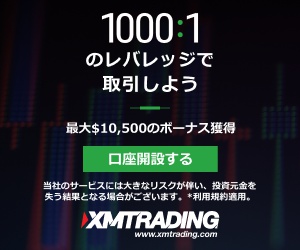 XMTradingバナー画像００３